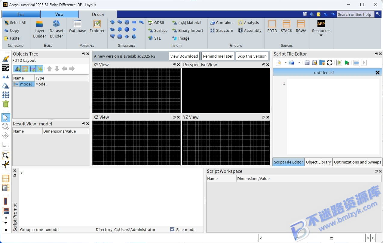 【Windows】ANSYS Products 2025 R1套件(包含Electronics、Lumerical、Zemax)安装版 – 有限元分析(FEA)软件