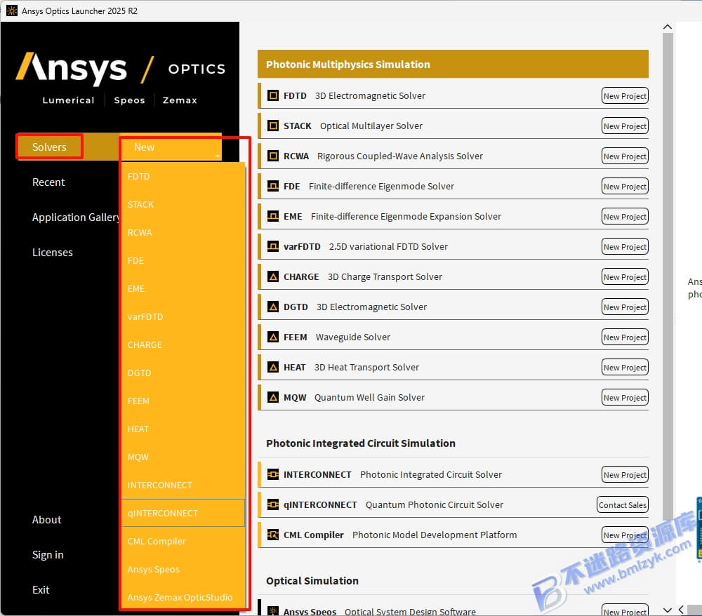【Windows】ANSYS Products 2025 R2套件(包含Electronics、Lumerical、Zemax)安装版 – 有限元分析(FEA)软件