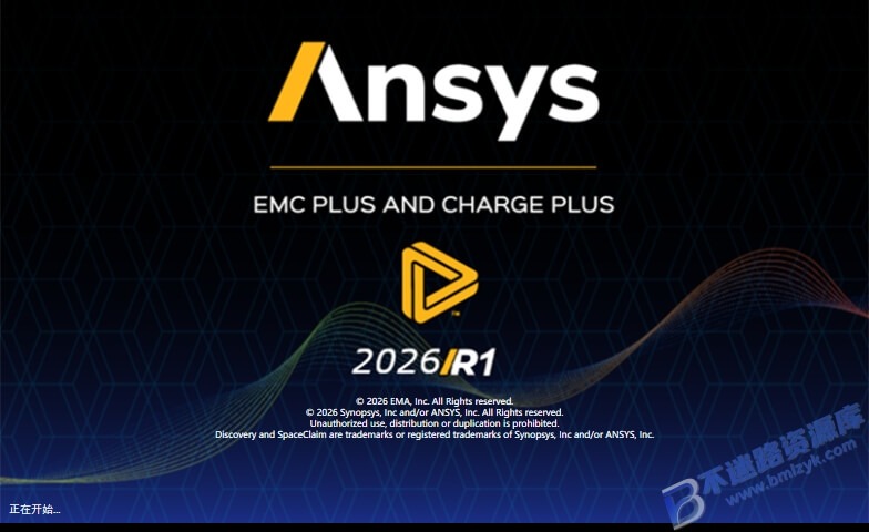 【Windows】Ansys EMA3D 2026 R1安装版 – 电磁兼容性(EMC)仿真分析工具