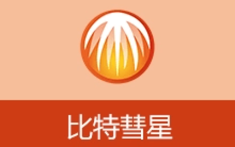 【Windows】BitComet(比特彗星) v2.21 全功能豪华版 – BT客户端下载工具