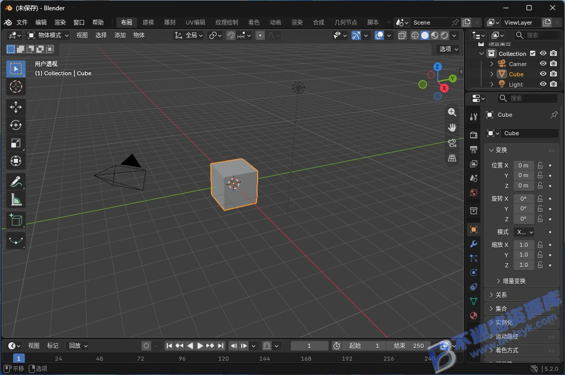 【Windows】Blender 5.2.0 LTS长期支持版(便携版&安装版) – 专业三维创作套件