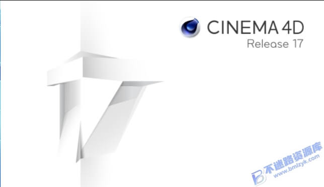 【Windows】Cinema4D(C4D) R17安装版 – 专业三维建模、动画与渲染工具