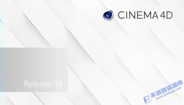 【Windows】Cinema4D(C4D) R18安装版 – 专业三维建模、动画与渲染工具