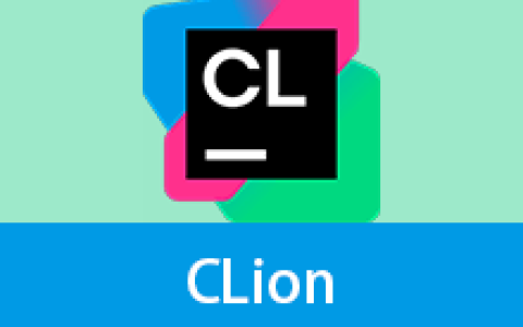【Windows】JetBrains CLion 2026.1直装版 – C++语言集成开发环境