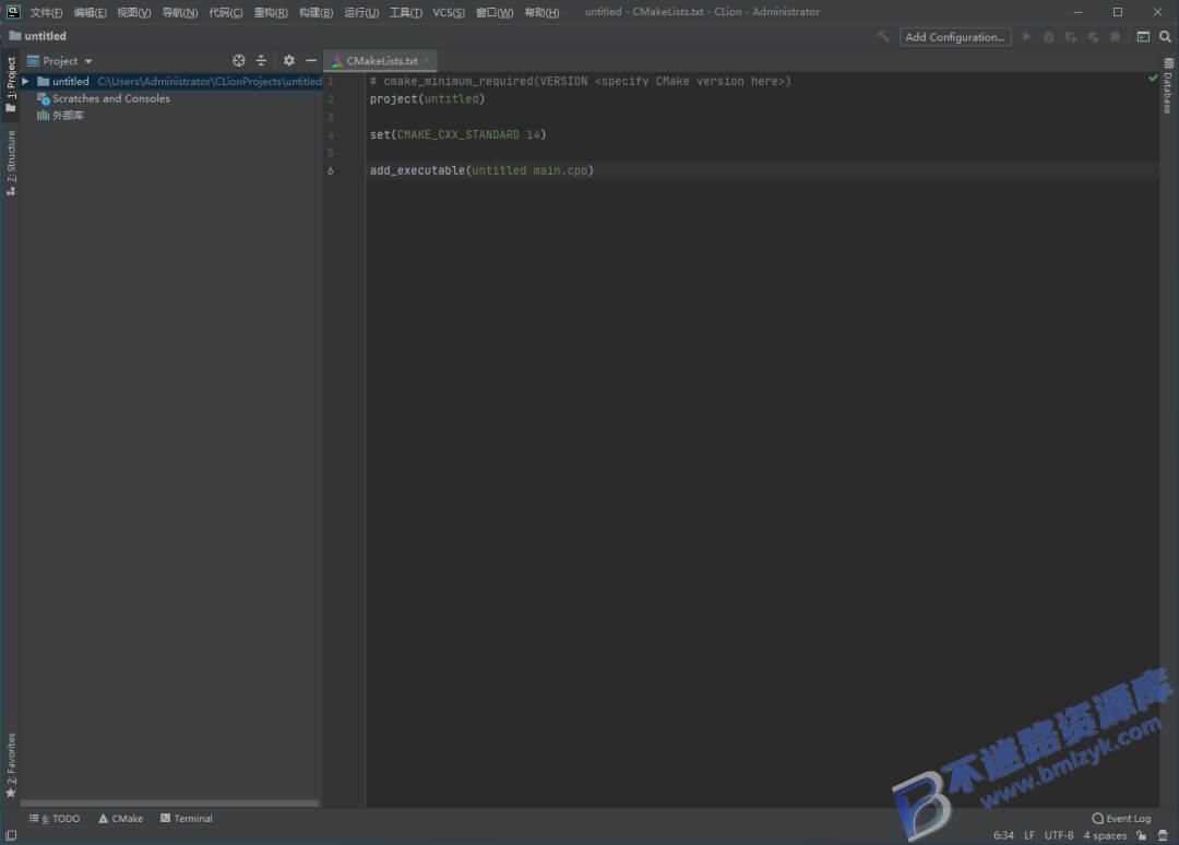 【Windows】JetBrains CLion 2024.3.5直装版 – C++语言集成开发环境