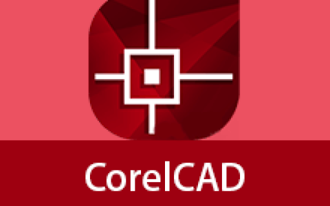 【Windows】CorelCAD 2022 v22.3.1.4090安装版 – 三维制图CAD设计软件