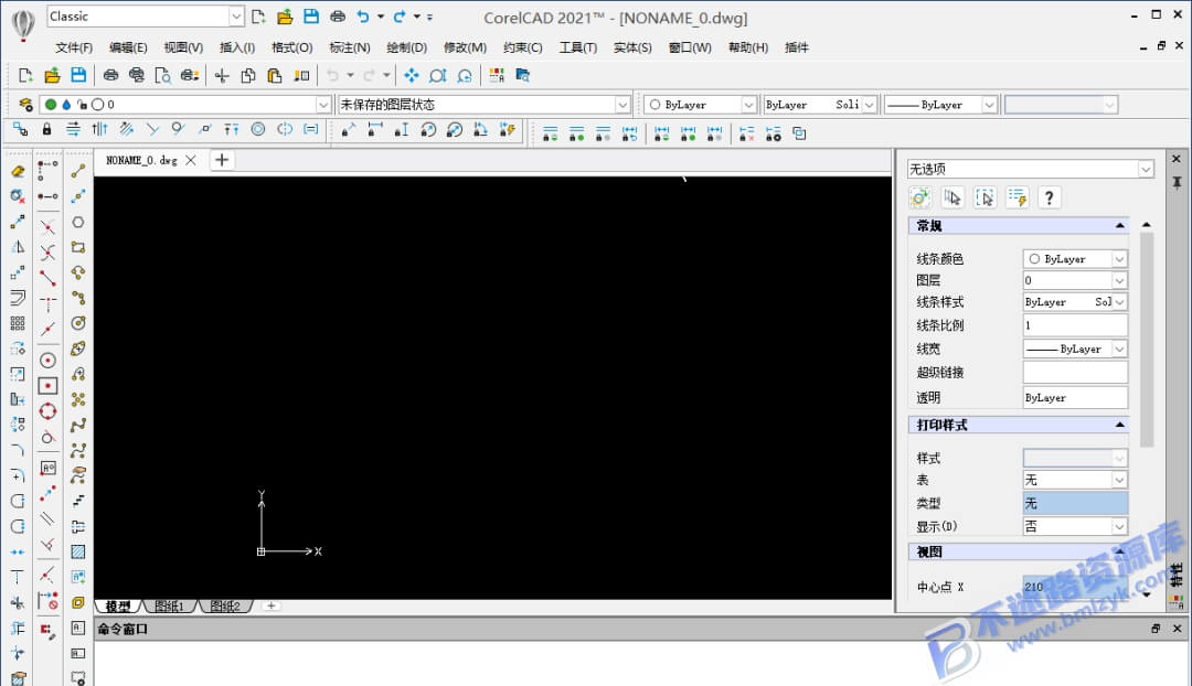【Windows】CorelCAD 2021安装版 – 三维制图CAD设计软件