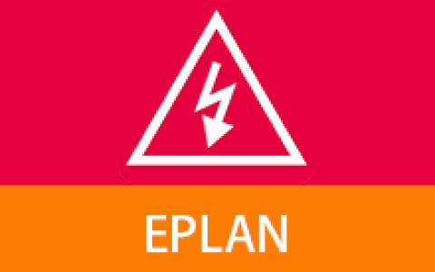 【Windows】EPLAN 2025（虚拟机软件一体运行） – 专业电气设计软件