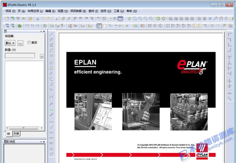 【Windows】EPLAN 2.3安装版 – 专业电气设计软件