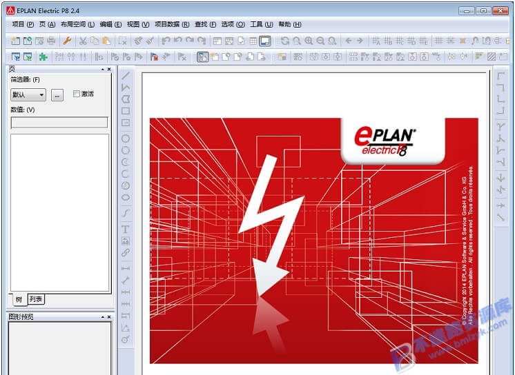 【Windows】EPLAN 2.4安装版 – 专业电气设计软件