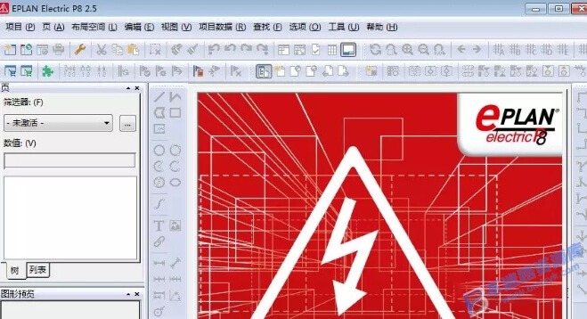 【Windows】EPLAN 2.5安装版 – 专业电气设计软件
