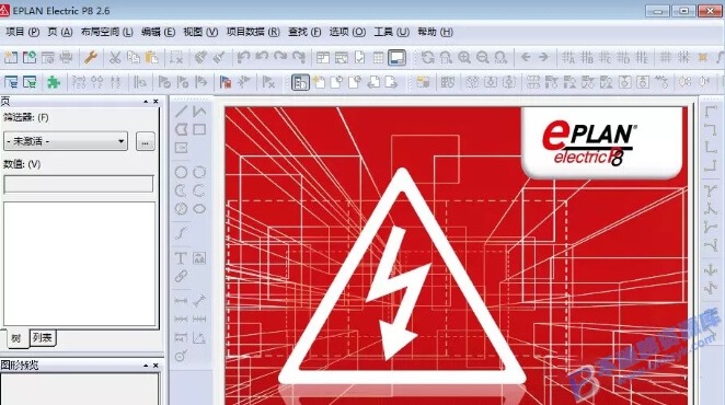 【Windows】EPLAN 2.6安装版 – 专业电气设计软件