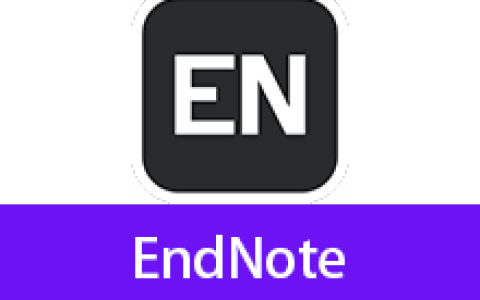 【Windows】EndNote X8中文版 – 文献管理工具