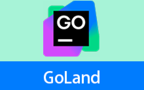 【Windows】JetBrains GoLand 2026.2直装版 – Go语言集成开发环境