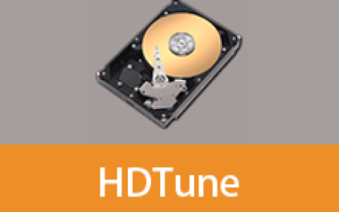 【Windows】HDTune Pro v6.00汉化单文件版 – 硬盘检测工具软件