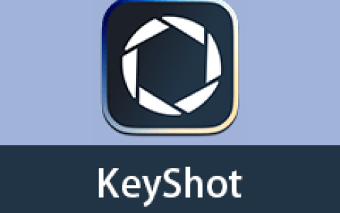 【Windows】Keyshot 10.2安装版 – 3D渲染和动画制作软件