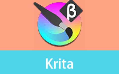 【Windows】Krita v6.0.2.1最新便携版 – 免费开源专业绘画软件