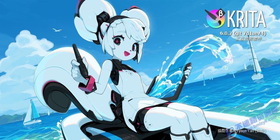 【Windows】Krita v6.0.1安装版 – 免费开源专业绘画软件