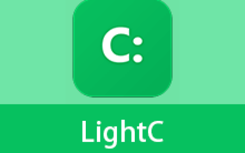 【Windows】LightC v2.12.2便携版 – C盘清理工具