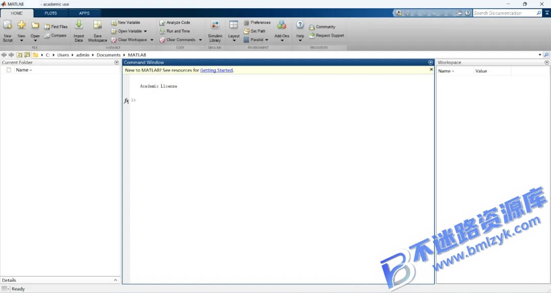【Windows】MATLAB 2014b安装版 – 专业高级科学计算软及商业数学软件