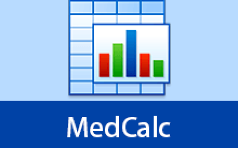 【Windows】MedCalc 19绿色便携版 – 专业医学统计分析软件