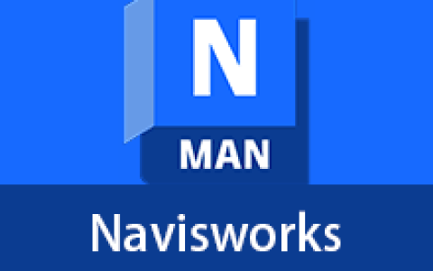 【Windows】Navisworks 2012安装版 – 施工项目管理与协作工具