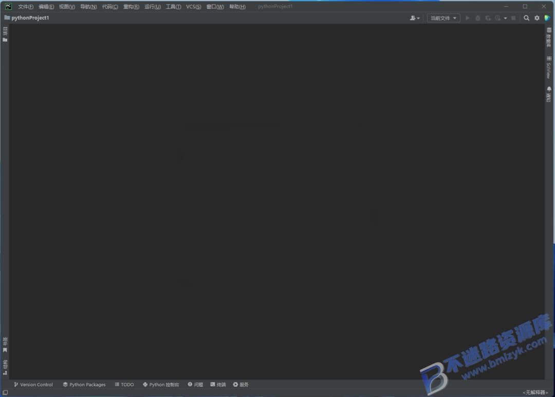 【Windows】JetBrains PyCharm 2019安装版 – Python集成开发环境