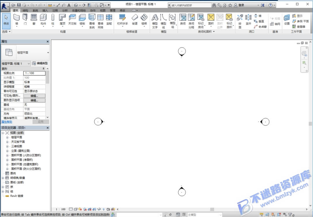 【Windows】Revit 2016安装版 – 专业BIM建筑设计和3D建模软件