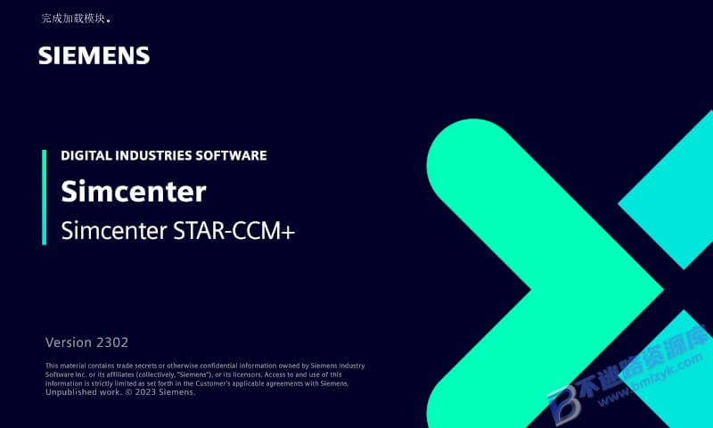 【Windows】Siemens STAR-CCM+ 2302安装版 – 专业多物理场仿真软件