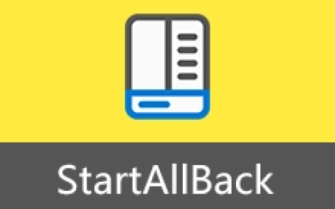 【Windows】StartAllBack3.9.23.5365特别版 – Windows11开始菜单美化设置工具