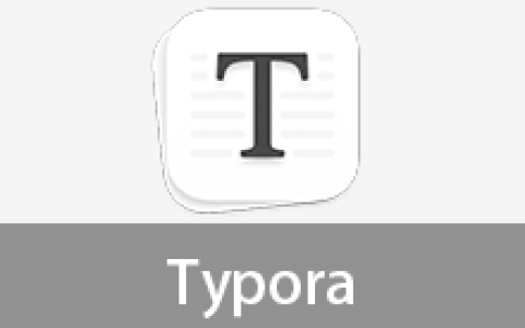 【Windows】Typora 1.2.4安装版 – Markdown编辑器