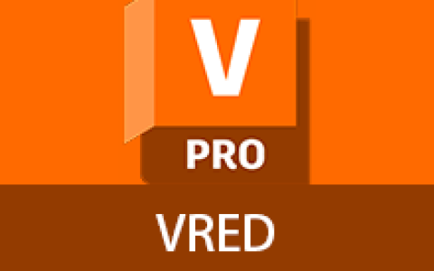 【Windows】VRED 2027安装版 – 三维可视化和虚拟样机软件
