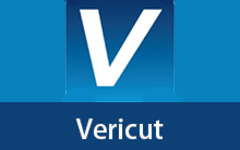 【Windows】VERICUT 8.2 安装版 – 数控加工仿真软件