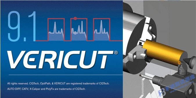 【Windows】VERICUT 9.1 安装版 – 数控加工仿真软件