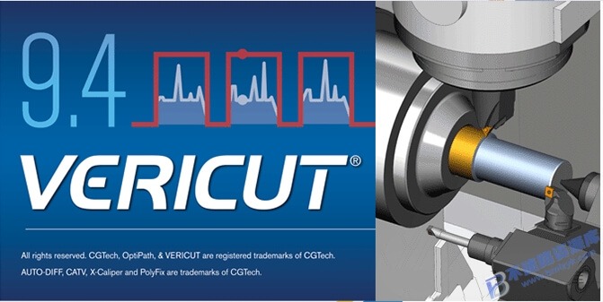 【Windows】VERICUT 9.4 安装版 – 数控加工仿真软件