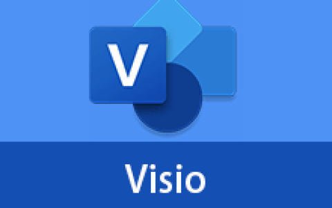 【Windows】Visio 2007安装版 – 专业绘图与图表设计工具