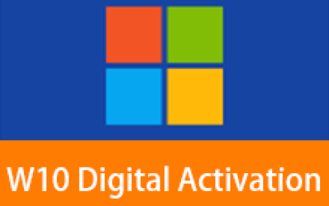 【Windows】W10 Digital Activation v1.5.5.6 汉化绿色版 – Win10/11激活工具