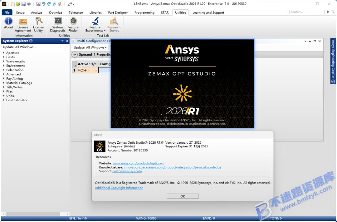 【Windows】ANSYS Products 2026 R1套件(包含Electronics、Lumerical、Zemax)安装版 – 有限元分析(FEA)软件