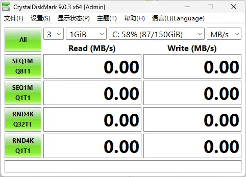 【Windows】CrystalDiskMark v9.0.3中文便携版 – 专业磁盘性能测试工具