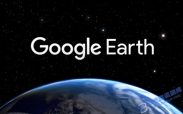 【Windows】Google Earth Pro(谷歌地球) v7.3.6.10441便携版 – 高清卫星地图与三维地理信息浏览工具