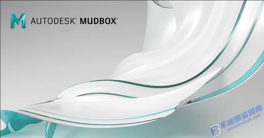 【Windows】Mudbox 2020中文版 – 专业数字雕刻与纹理绘制软件