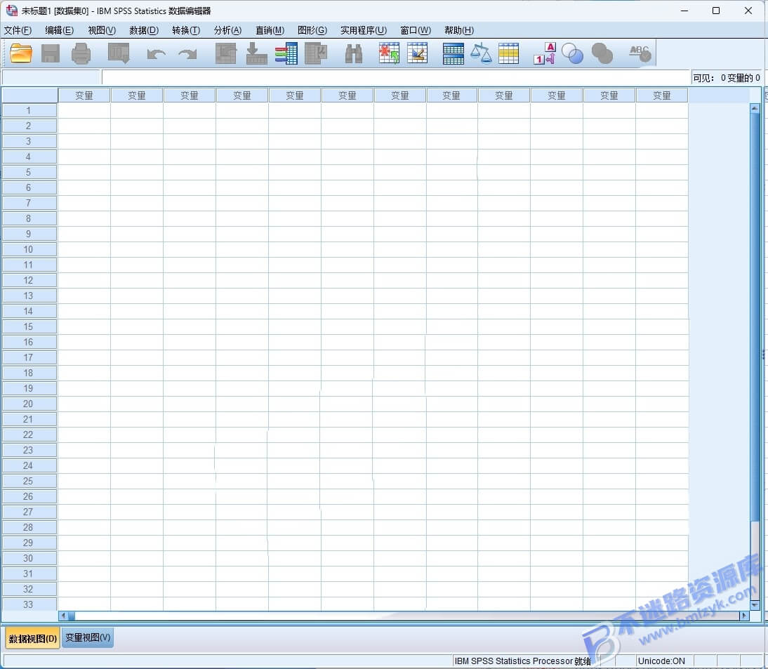 【Windows】SPSS 21安装版 – 数据统计分析软件