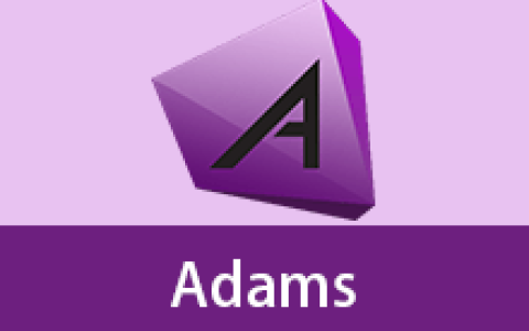 【Windows】Adams 2025.1+Modeler安装版 – 多体动力学仿真软件