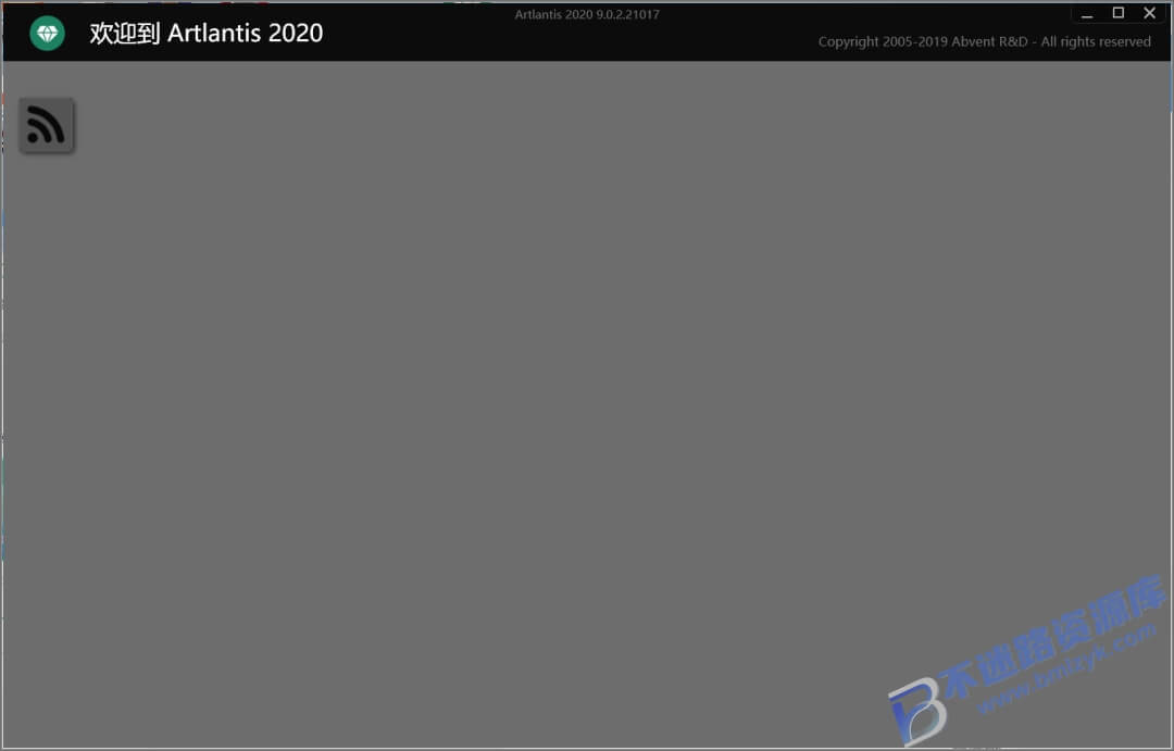 【Windows】Artlantis 2020安装版 – 专业建筑可视化渲染软件