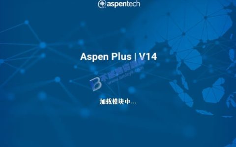 【Windows】Aspen Plus V14.0安装版 – 专业化工流程模拟套件