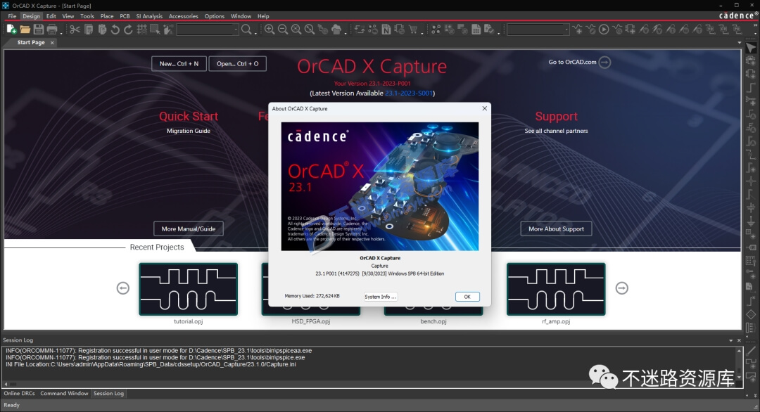 【Windows】Cadence SPB 2023 v23.1安装版 – 电子设计自动化软件