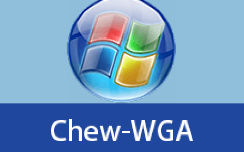 【Windows】Chew WGA v0.9便携版 – WIN7(UEFI+GPT)激活工具