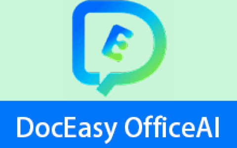 【Windows】DocEasy Office AI v0.8.1智能插件 – Office&WPS通用专业插件