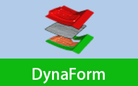 【Windows】Dynaform 7.2安装版 – 板料成形数值模拟软件