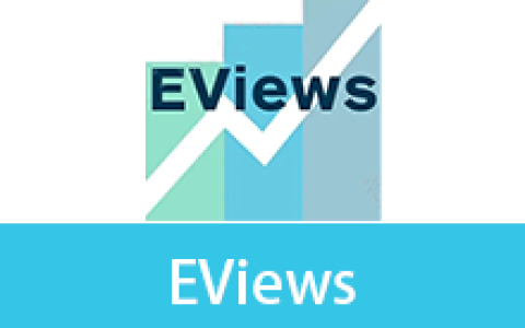 【Windows】EViews 8.1安装版 – 计量经济学分析软件